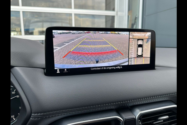 Mazda CX-5 2.0 Homura Comfort Pack afneembare trekhaak