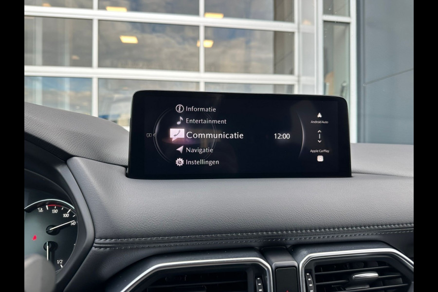 Mazda CX-5 2.0 Homura Comfort Pack afneembare trekhaak