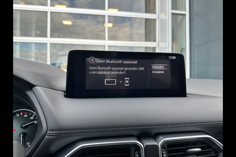 Mazda CX-5 2.0 Homura Comfort Pack afneembare trekhaak