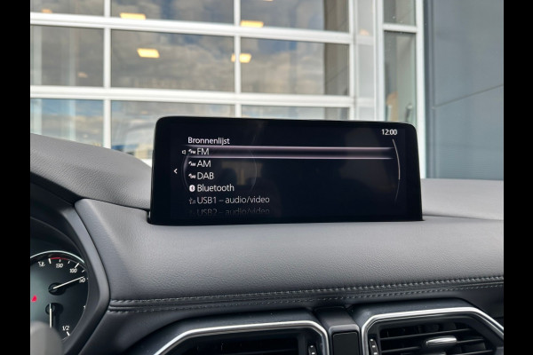 Mazda CX-5 2.0 Homura Comfort Pack afneembare trekhaak