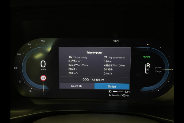 Volvo XC40 Recharge P8 AWD R-Design|90%SOH|TREKHAAK|1/2 LEDER|STOEL+STUURVERWARMING|ACC|CARPLAY|CLIMA+CRUISE|NL|NAP|IN.BTW|1e EIG|