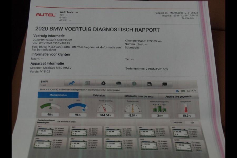 BMW iX3 High Executive 80 kWh | SOH 96% | Panoramadak | 360 Camera | Sfeerverlichting | Head-Up Display | Harman Kardon |