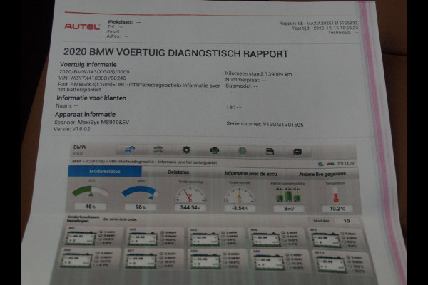 BMW iX3 High Executive 80 kWh | SOH 96% | Panoramadak | 360 Camera | Sfeerverlichting | Head-Up Display | Harman Kardon |