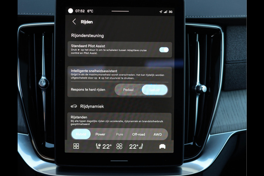 Volvo XC90 T8 AWD Ultra Dark | Pano - Trekhaak - B&W