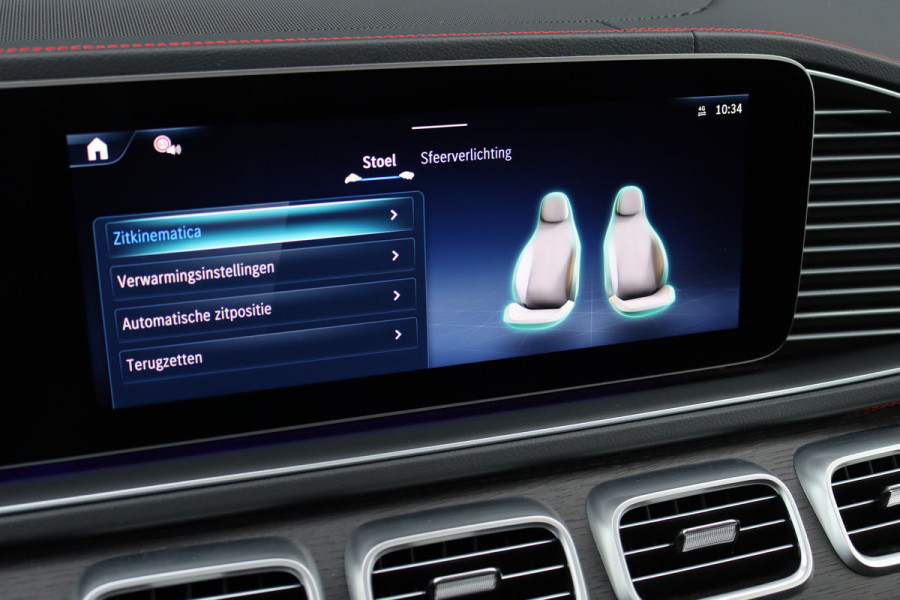 Mercedes-Benz GLE AMG 53 Hybrid 4MATIC+ Premium+ | Luchtvering | Distronic | Memory| Trekhaak | Verwarmd Stuurwiel | Burmester | Panoramadak | Massage | Keyless Go | Luchtreinigingspakket | Soft-Close |