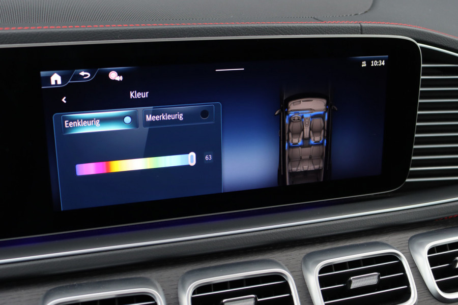 Mercedes-Benz GLE AMG 53 Hybrid 4MATIC+ Premium+ | Luchtvering | Distronic | Memory| Trekhaak | Verwarmd Stuurwiel | Burmester | Panoramadak | Massage | Keyless Go | Luchtreinigingspakket | Soft-Close |