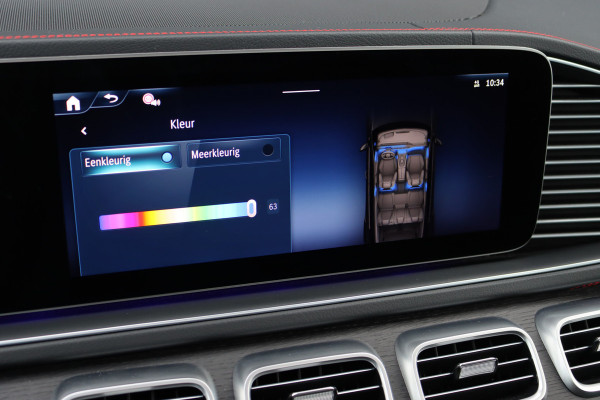 Mercedes-Benz GLE AMG 53 Hybrid 4MATIC+ Premium+ | Luchtvering | Distronic | Memory| Trekhaak | Verwarmd Stuurwiel | Burmester | Panoramadak | Massage | Keyless Go | Luchtreinigingspakket | Soft-Close |