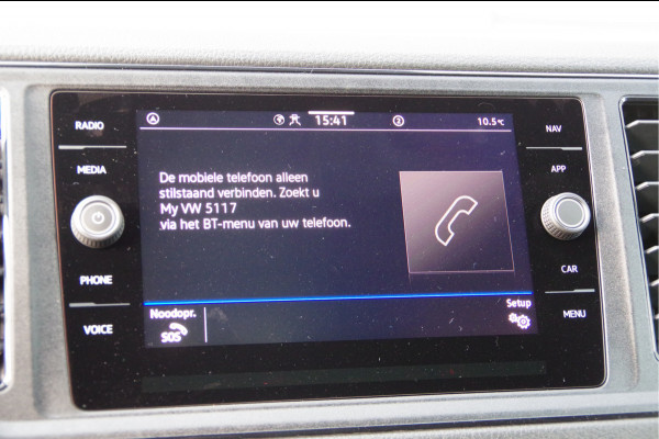 Volkswagen Crafter 35 2.0 TDI L3H3 177PK AUT. 2X SCHUIFDEUR, LED, TREKHAAK, STOELVERWARMING, CAMERA, NAVI, CRUISE, AIRCO, PARKEERSENSOREN, NIEUW!