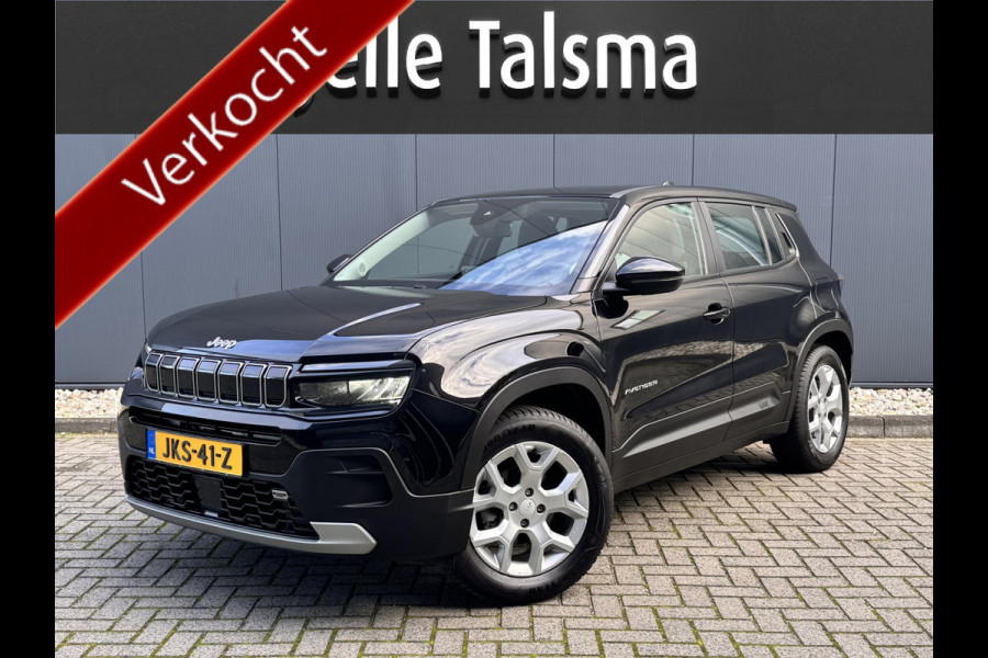 Jeep Avenger 1.2 Altitude | Winterpack | JBL Audio | Camera | Carplay/Android | Cruise control