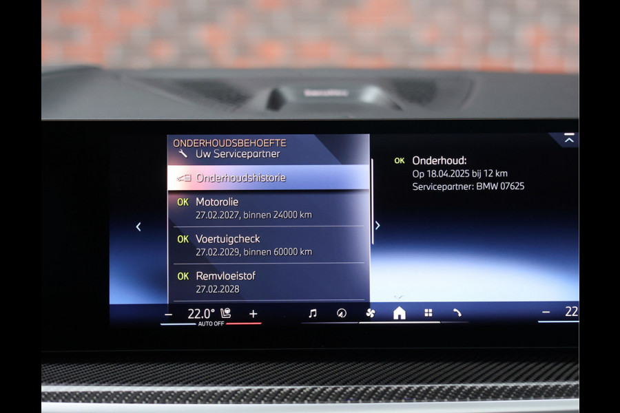 BMW X5 50e xDrive | Sky - B&W - Sportstoel - Trekhaak - Vol!