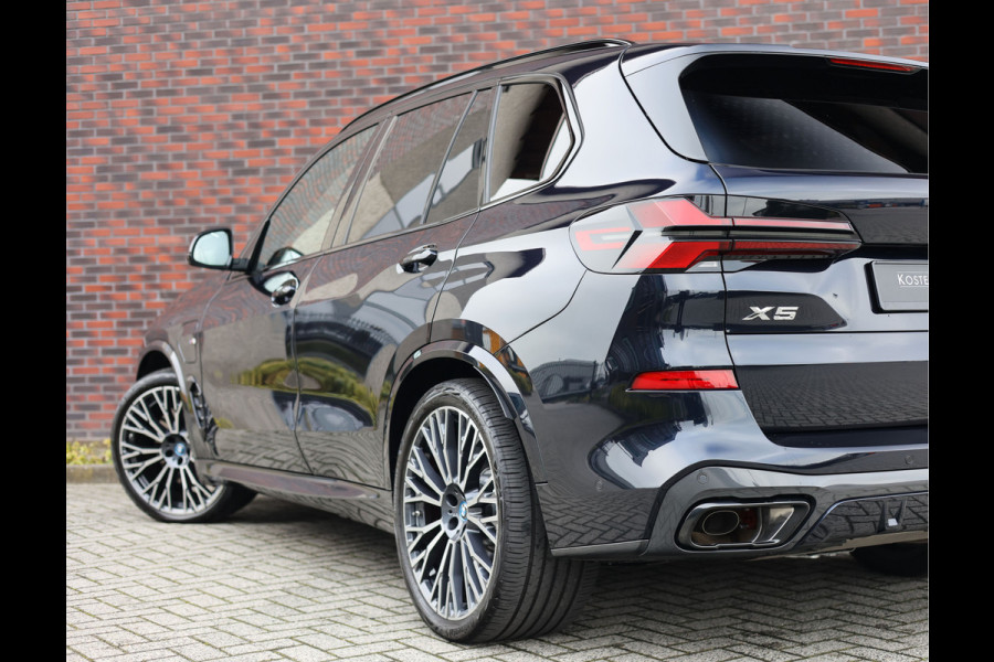 BMW X5 50e xDrive | Sky - Trekhaak - HUD - B&W