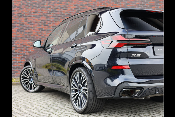 BMW X5 50e xDrive | Sky - Trekhaak - HUD - B&W