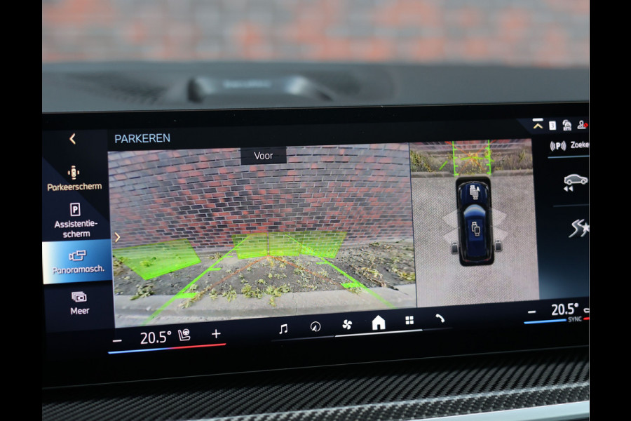 BMW X5 50e xDrive | Sky - Trekhaak - HUD - B&W