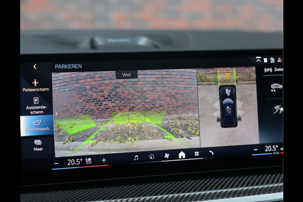 BMW X5 50e xDrive | Sky - Trekhaak - HUD - B&W