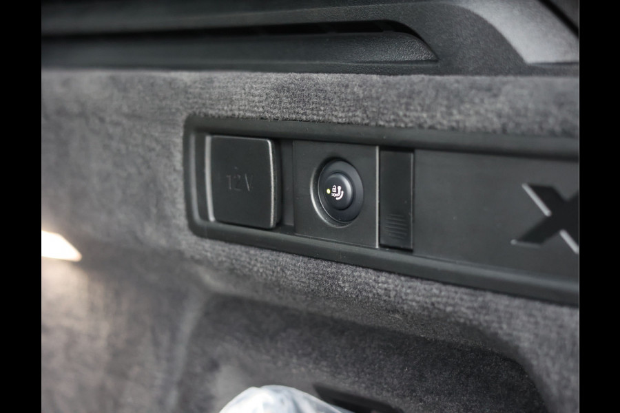 BMW X5 50e xDrive | Sky - Trekhaak - HUD - B&W