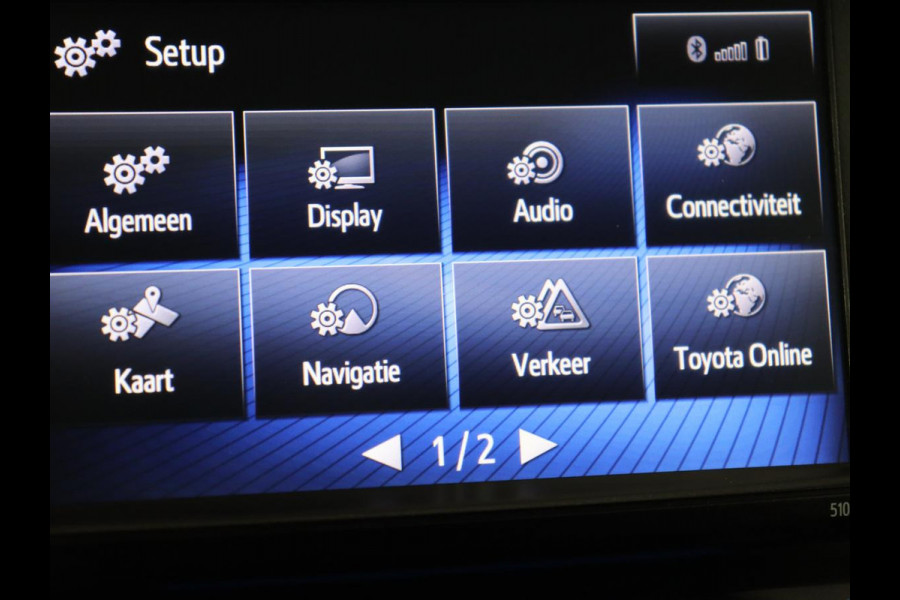 Toyota RAV4 2.5 Hybrid AWD Dynamic | Stoel & stuurverwarming | Adaptive cruise | Trekhaak | Camera | Navigatie | Climate control | Bluetooth