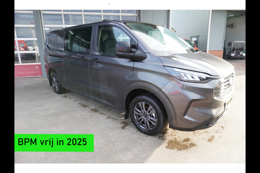 Ford Transit Custom 320L 2.0 TDCI 150PK L2H1 Trend Dubbelcabine Schuifdeur L/R Nr. V135 | Airco | Cruise | Navi | Camera