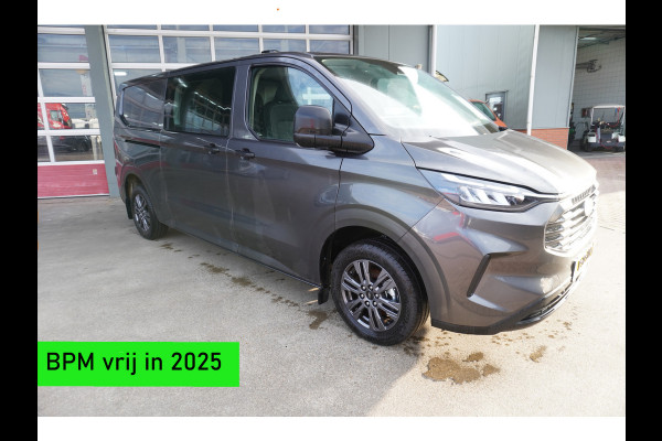 Ford Transit Custom 320L 2.0 TDCI 150PK L2H1 Trend Dubbelcabine Schuifdeur L/R Nr. V135 | Airco | Cruise | Navi | Camera