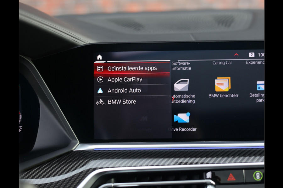 BMW X5 M Competition | Drivers pack - Dealer odh. - Pano - Trekhaak