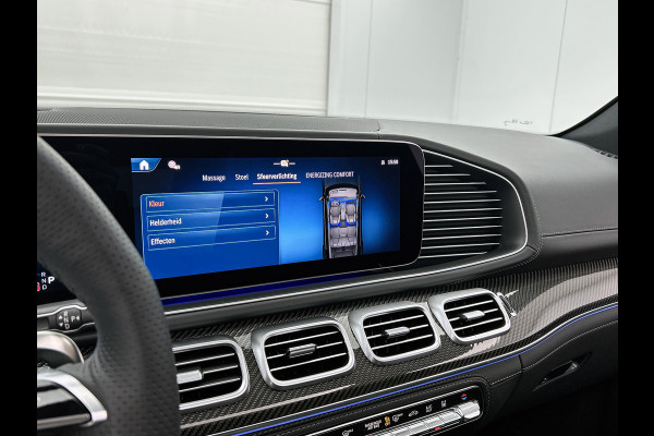 Mercedes-Benz GLE AMG 53 Hybrid 4MATIC+ Night Edition Premium Plus | Sierdelen AMG carbon | Trekhaak | AMG Nappaleder Exclusief STYLE | Stoelverwarming achter | 22 inch AMG velgen | Treeplanken | Rijassistentiepakket | Stoelventilatie voor |