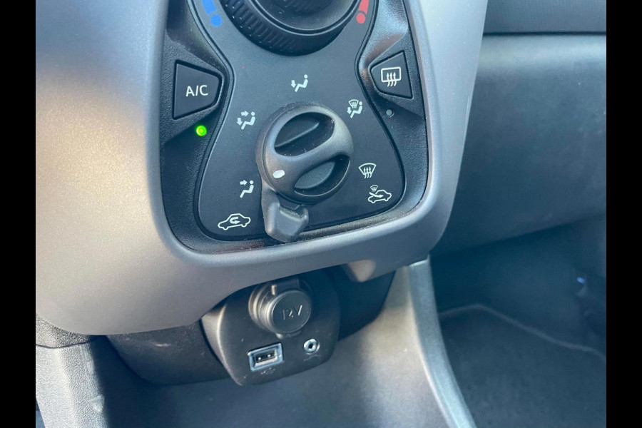 Peugeot 108 1.0 e-VTi Active