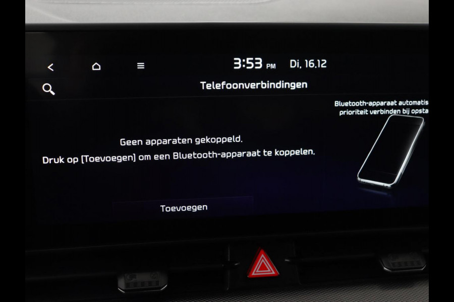 Kia Sportage 1.6 T-GDI Plug-in Hybrid AWD DynamicLine | Adaptive cruise | Carplay | Camera | Climate control | Navigatie | Digital Cockpit | PHEV