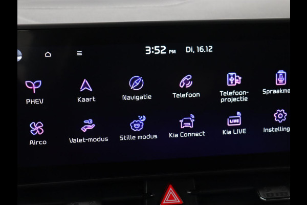 Kia Sportage 1.6 T-GDI Plug-in Hybrid AWD DynamicLine | Adaptive cruise | Carplay | Camera | Climate control | Navigatie | Digital Cockpit | PHEV