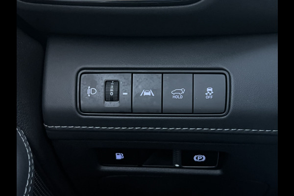 Hyundai Santa Fe 1.6 T-GDI PHEV Premium Plus Sky | Trekhaak | Leder | Pano | Krell Audio