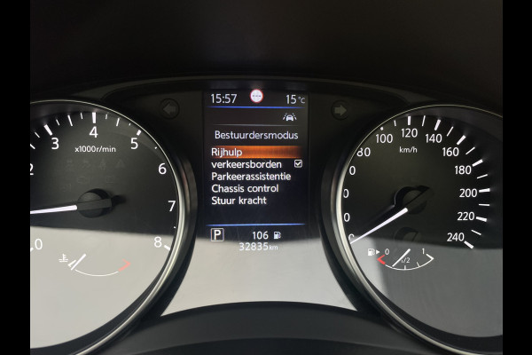 Nissan QASHQAI 1.3 DIG-T Tekna | Pano-Dak | Trekhaak | Carplay | Bose | Navi | Camera | Climate