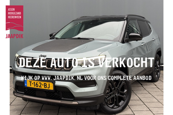 Jeep Compass BWJ 2023 | 4xe 240PK Plug-in Hybrid Electric Upland | LEDER/STOF | CAMERA A | CLIMA | NAVI | PDC |CRUISE | CARPLAY | PRIVACY GLASS |