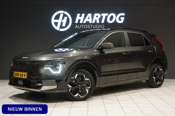 Kia Niro EV ExecutiveLine 64.8 kWh *INCL. BTW* + HEAD-UP / HARMAN KARDON / STOELVENTILATIE / LEDER