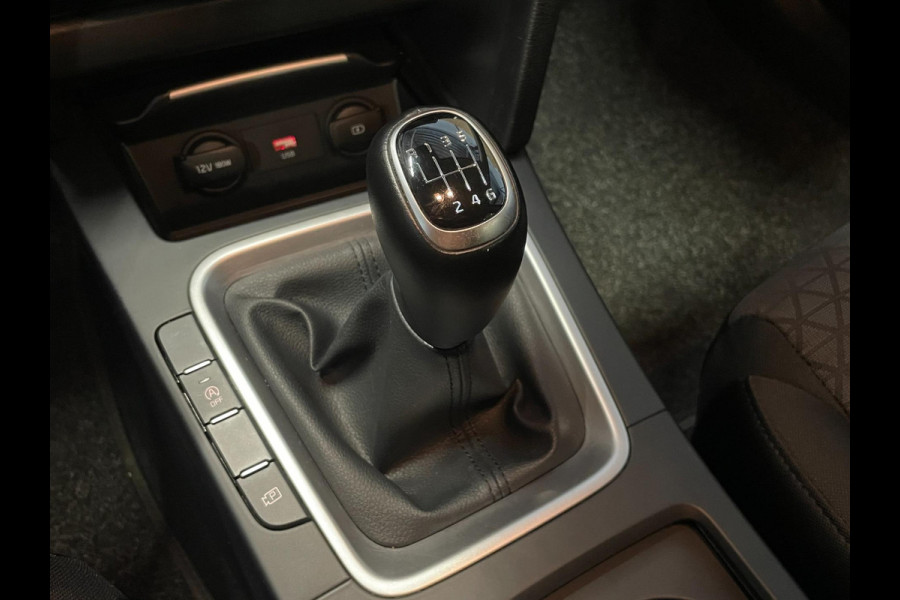 Kia Ceed Sportswagon 1.5 T-GDi DynamicLine|160PK|APPLE CARPLAY+ANDROID|STOEL+STUURVERW|CAMERA|CLIMATE+CRUISE CTRL|1e EIG.|IN.BTW|