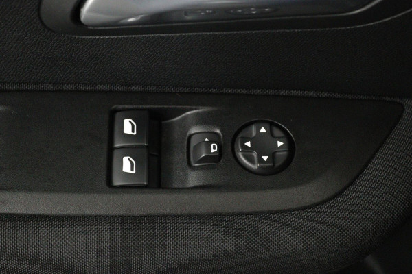 Peugeot 208 1.2 PureTech Blue Lease Active (PARKEERSENSOREN, NAVIGATIE, BLUETOOTH, NL-AUTO, CRUISE CONTROL)