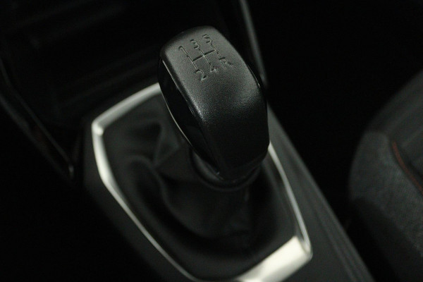 Peugeot 208 1.2 PureTech Blue Lease Active (PARKEERSENSOREN, NAVIGATIE, BLUETOOTH, NL-AUTO, CRUISE CONTROL)