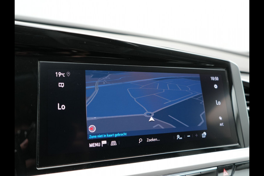 Opel Grandland Turbo NIEUW MODEL Elegance 131pk | Camera | Cruise Control | Lederen Sportstoelen Verwarmd | Park Assist | Apple Carplay | Verwarmd Stuur | Navigatie | Virtual | DAB |