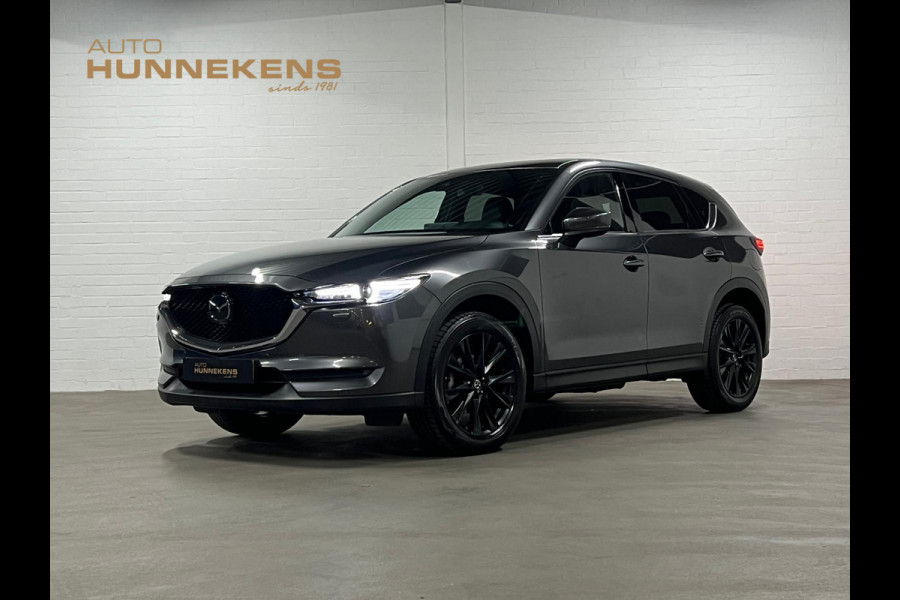 Mazda CX-5 2.0 SkyActiv-G 165 | Open dak | Adapt. Cruise control | Stoelventilatie | BOSE | Stoel-/Stuurverwarming |