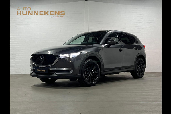 Mazda CX-5 2.0 SkyActiv-G 165 | Open dak | Adapt. Cruise control | Stoelventilatie | BOSE | Stoel-/Stuurverwarming |