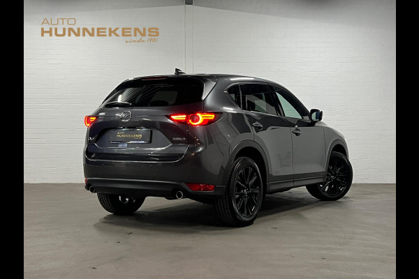 Mazda CX-5 2.0 SkyActiv-G 165 | Open dak | Adapt. Cruise control | Stoelventilatie | BOSE | Stoel-/Stuurverwarming |
