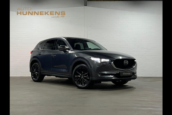Mazda CX-5 2.0 SkyActiv-G 165 | Open dak | Adapt. Cruise control | Stoelventilatie | BOSE | Stoel-/Stuurverwarming |