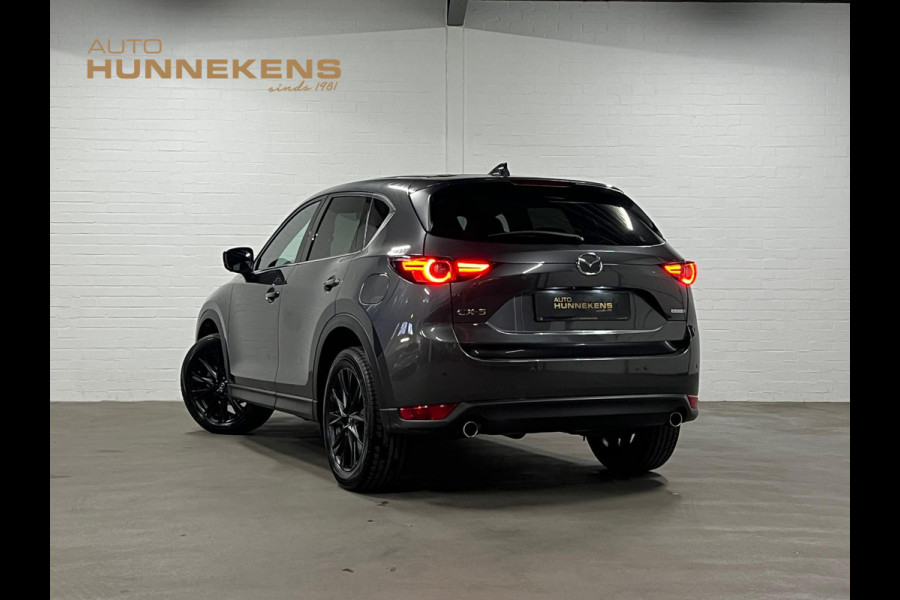 Mazda CX-5 2.0 SkyActiv-G 165 | Open dak | Adapt. Cruise control | Stoelventilatie | BOSE | Stoel-/Stuurverwarming |