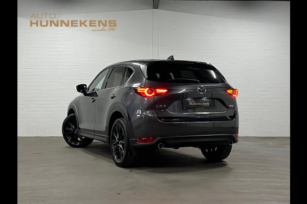 Mazda CX-5 2.0 SkyActiv-G 165 | Open dak | Adapt. Cruise control | Stoelventilatie | BOSE | Stoel-/Stuurverwarming |