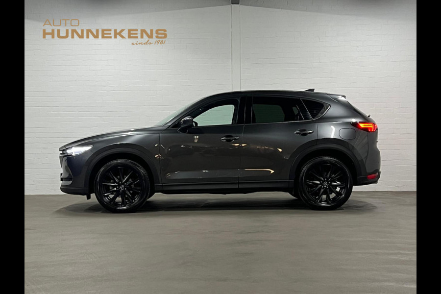 Mazda CX-5 2.0 SkyActiv-G 165 | Open dak | Adapt. Cruise control | Stoelventilatie | BOSE | Stoel-/Stuurverwarming |
