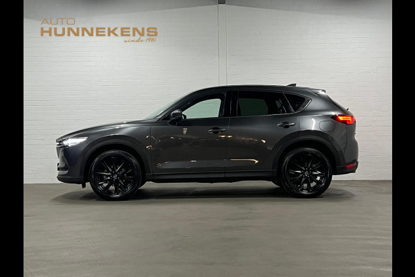 Mazda CX-5 2.0 SkyActiv-G 165 | Open dak | Adapt. Cruise control | Stoelventilatie | BOSE | Stoel-/Stuurverwarming |