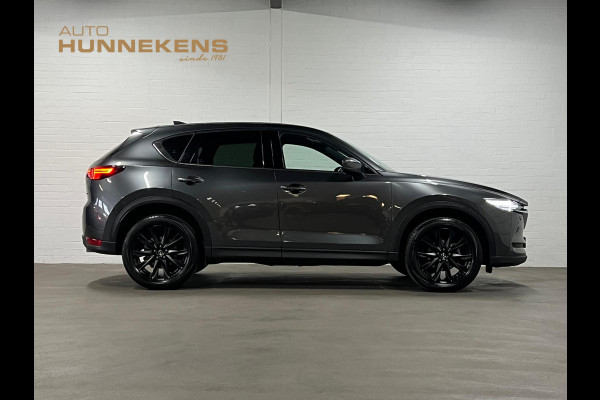 Mazda CX-5 2.0 SkyActiv-G 165 | Open dak | Adapt. Cruise control | Stoelventilatie | BOSE | Stoel-/Stuurverwarming |