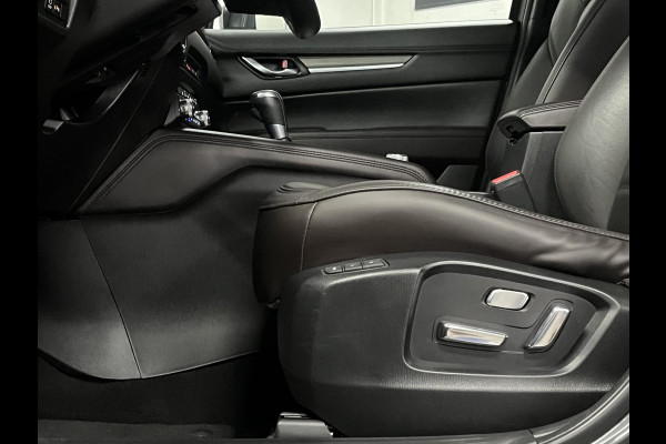 Mazda CX-5 2.0 SkyActiv-G 165 | Open dak | Adapt. Cruise control | Stoelventilatie | BOSE | Stoel-/Stuurverwarming |