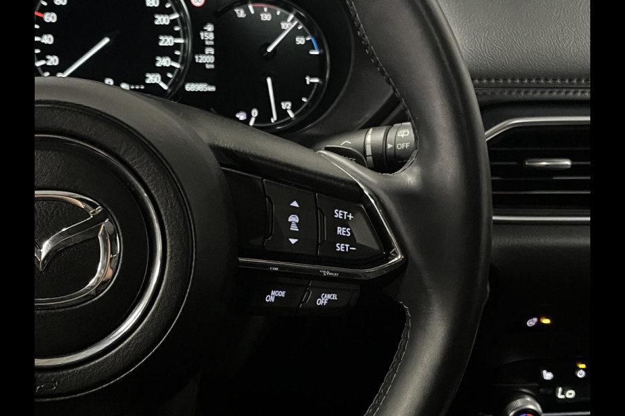 Mazda CX-5 2.0 SkyActiv-G 165 | Open dak | Adapt. Cruise control | Stoelventilatie | BOSE | Stoel-/Stuurverwarming |