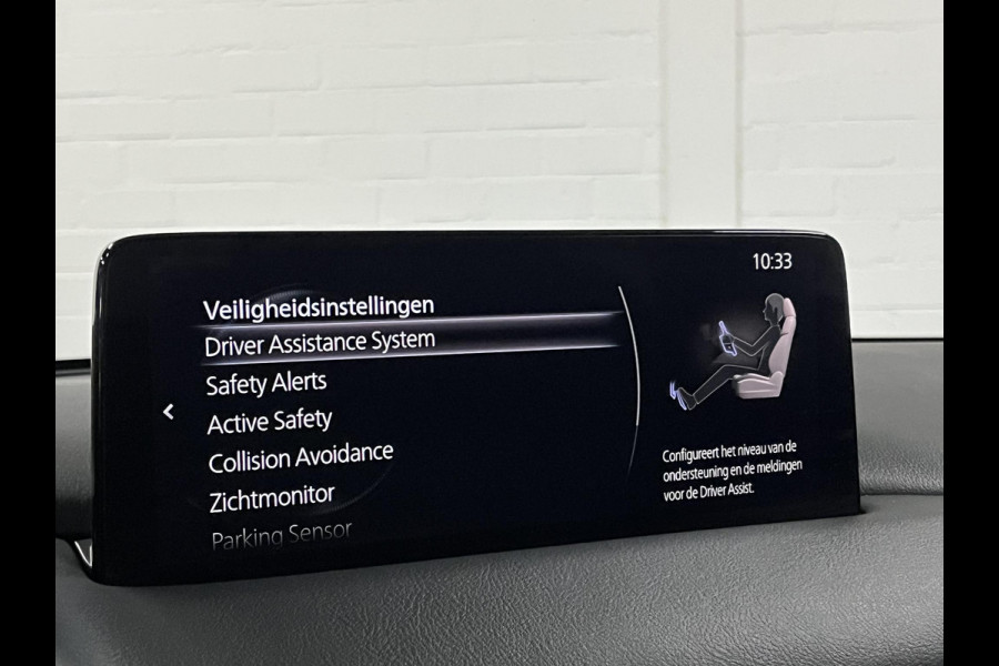 Mazda CX-5 2.0 SkyActiv-G 165 | Open dak | Adapt. Cruise control | Stoelventilatie | BOSE | Stoel-/Stuurverwarming |