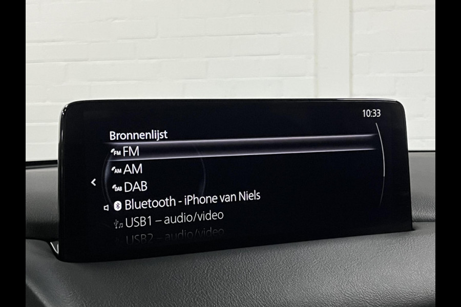 Mazda CX-5 2.0 SkyActiv-G 165 | Open dak | Adapt. Cruise control | Stoelventilatie | BOSE | Stoel-/Stuurverwarming |