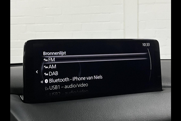 Mazda CX-5 2.0 SkyActiv-G 165 | Open dak | Adapt. Cruise control | Stoelventilatie | BOSE | Stoel-/Stuurverwarming |