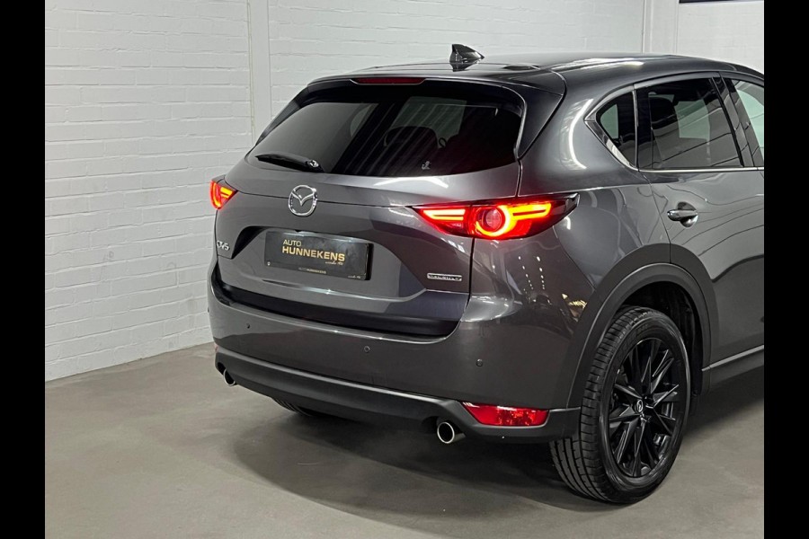 Mazda CX-5 2.0 SkyActiv-G 165 | Open dak | Adapt. Cruise control | Stoelventilatie | BOSE | Stoel-/Stuurverwarming |